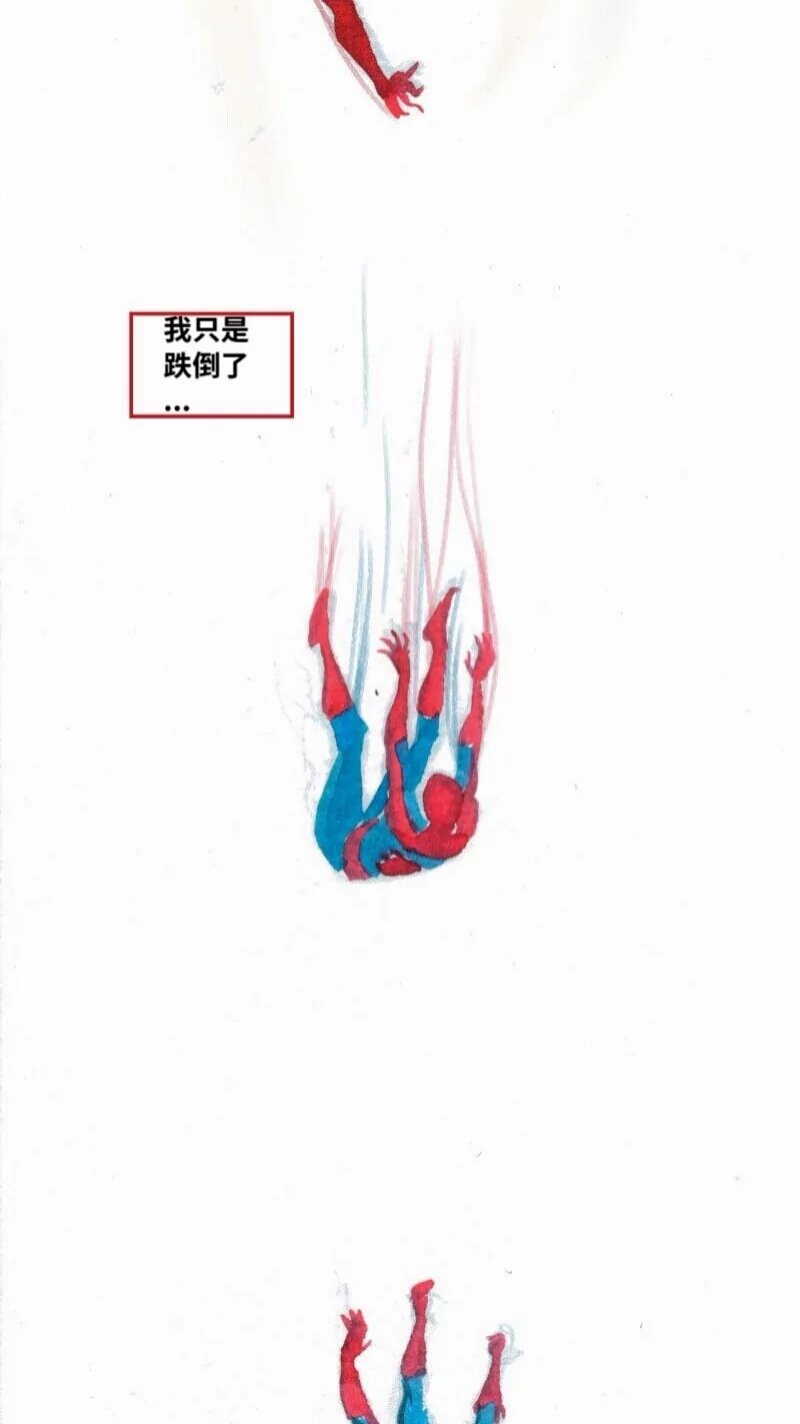 前传04