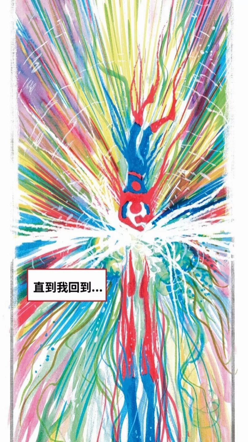 前传04