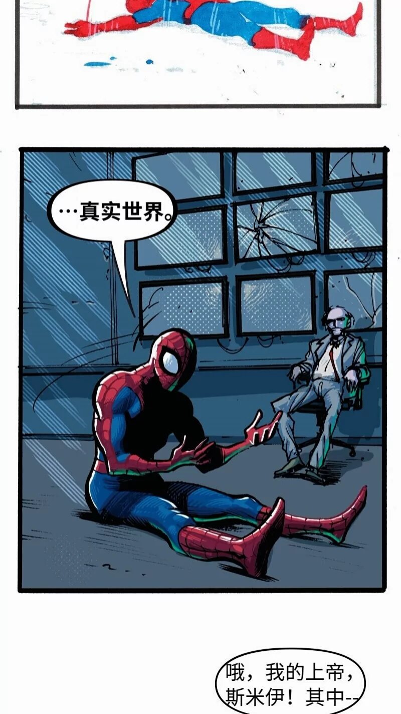 前传04