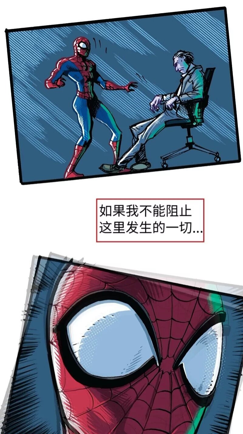 前传04