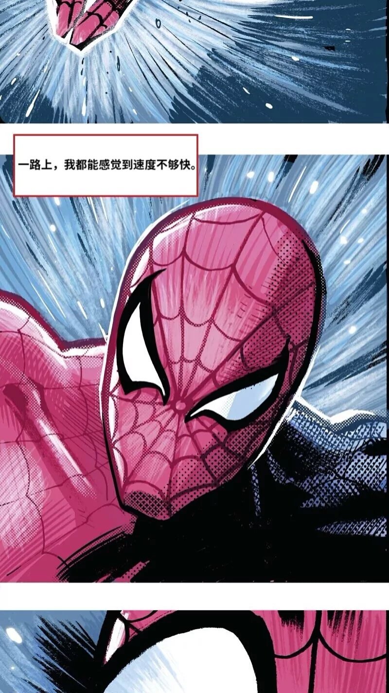 前传05