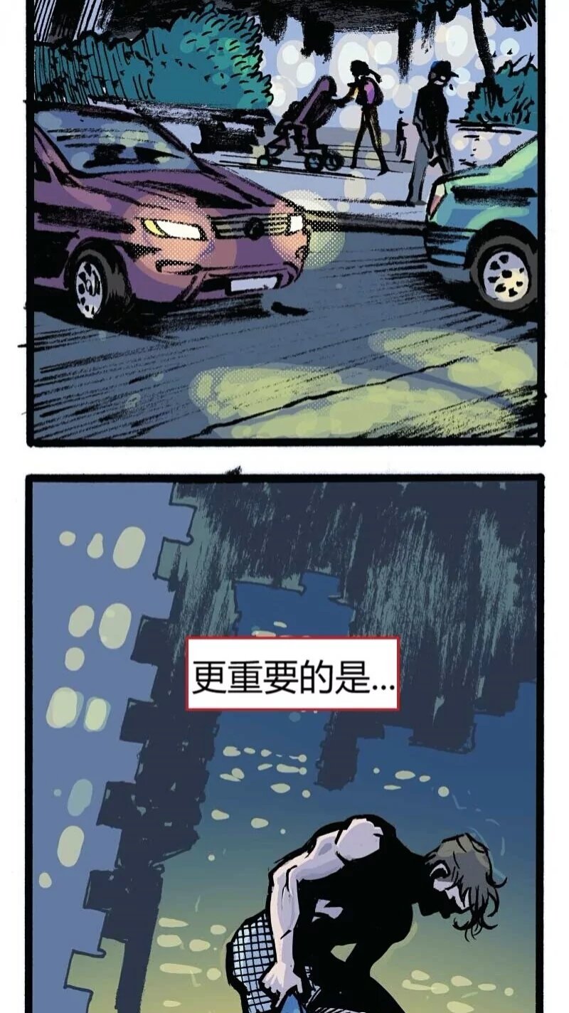 前传05