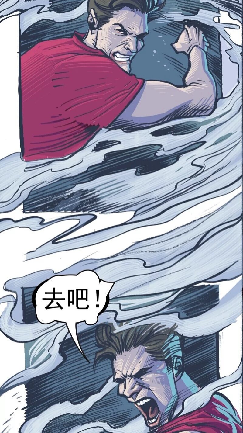 前传05