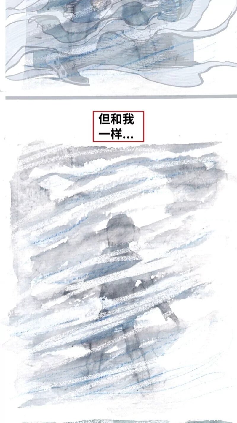 前传05