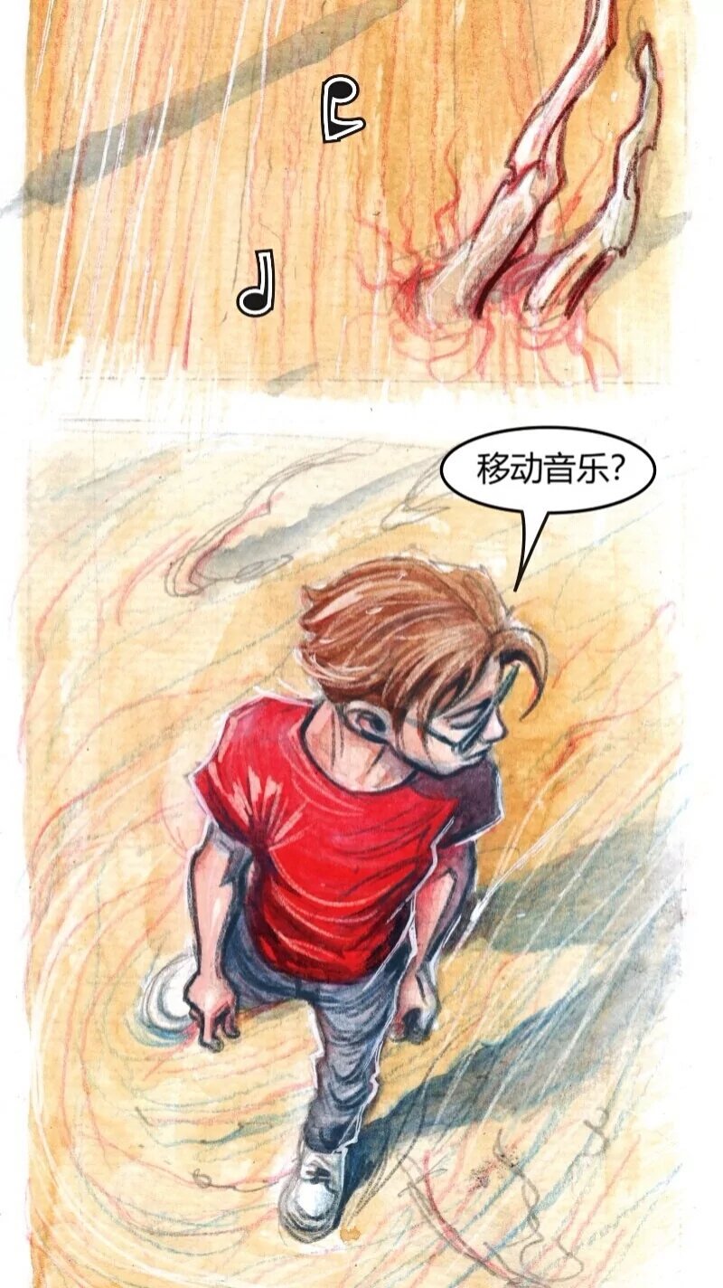 前传05