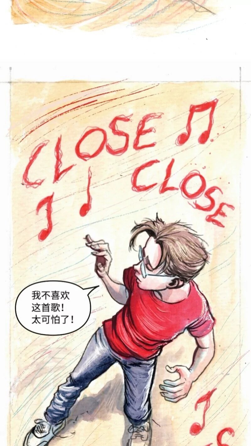 前传05