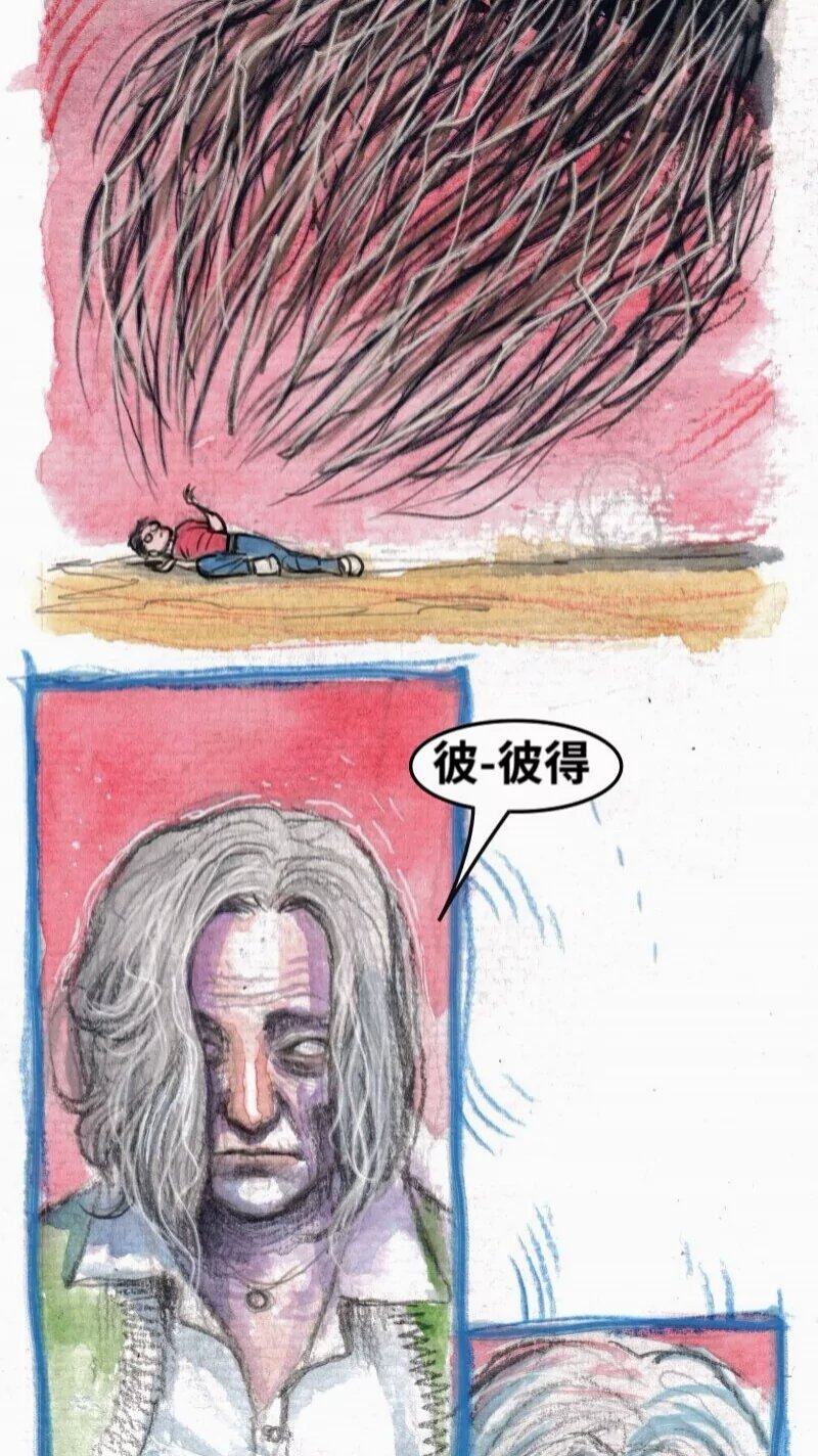 前传05