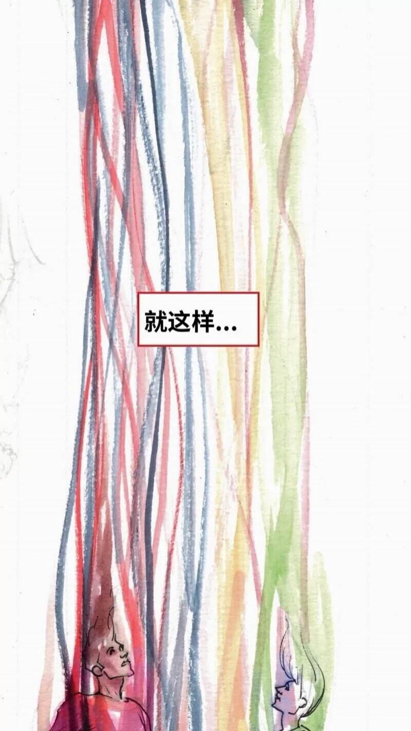 前传05