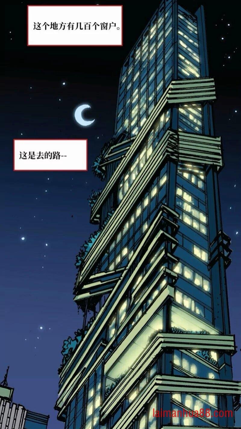 前传06
