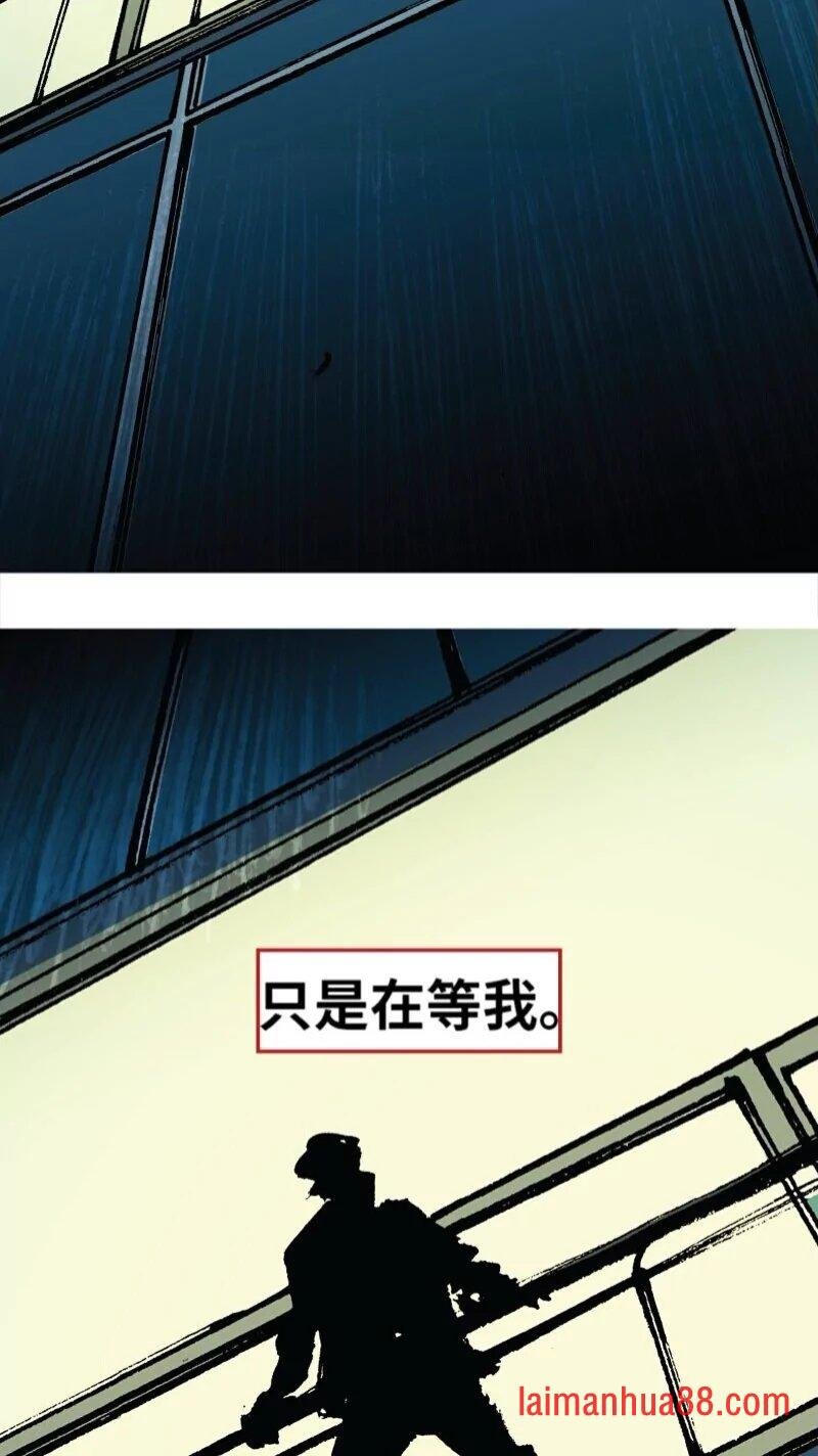 前传06