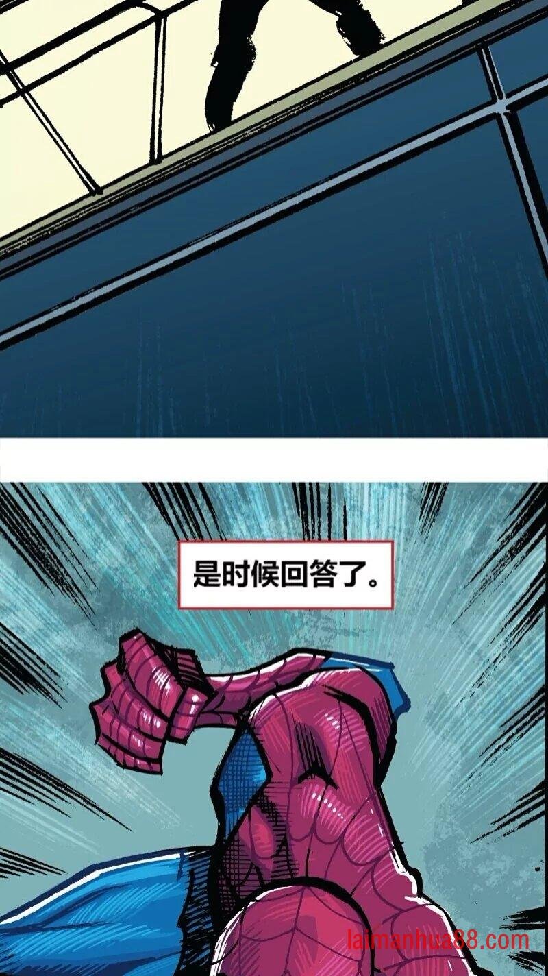 前传06