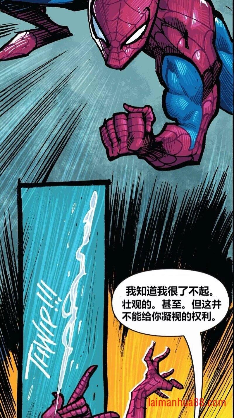 前传06