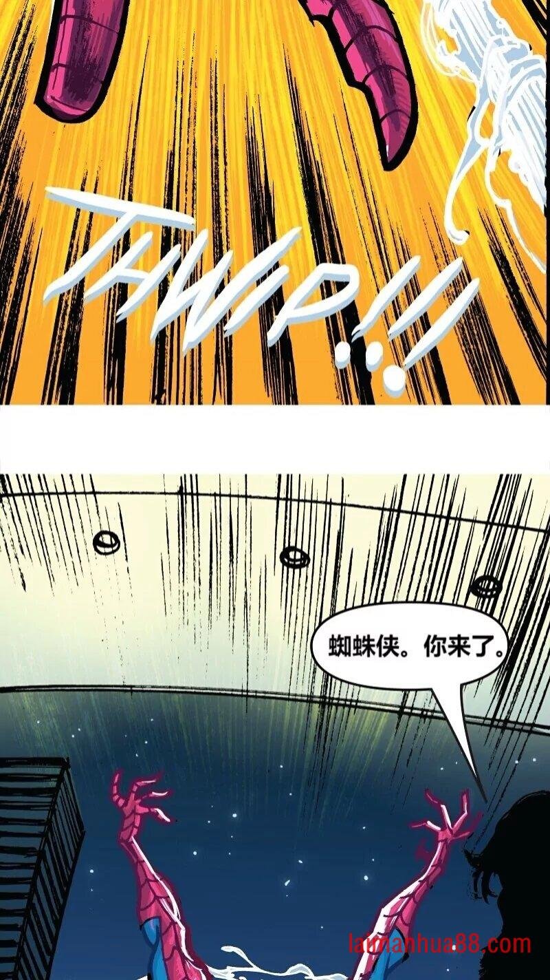 前传06