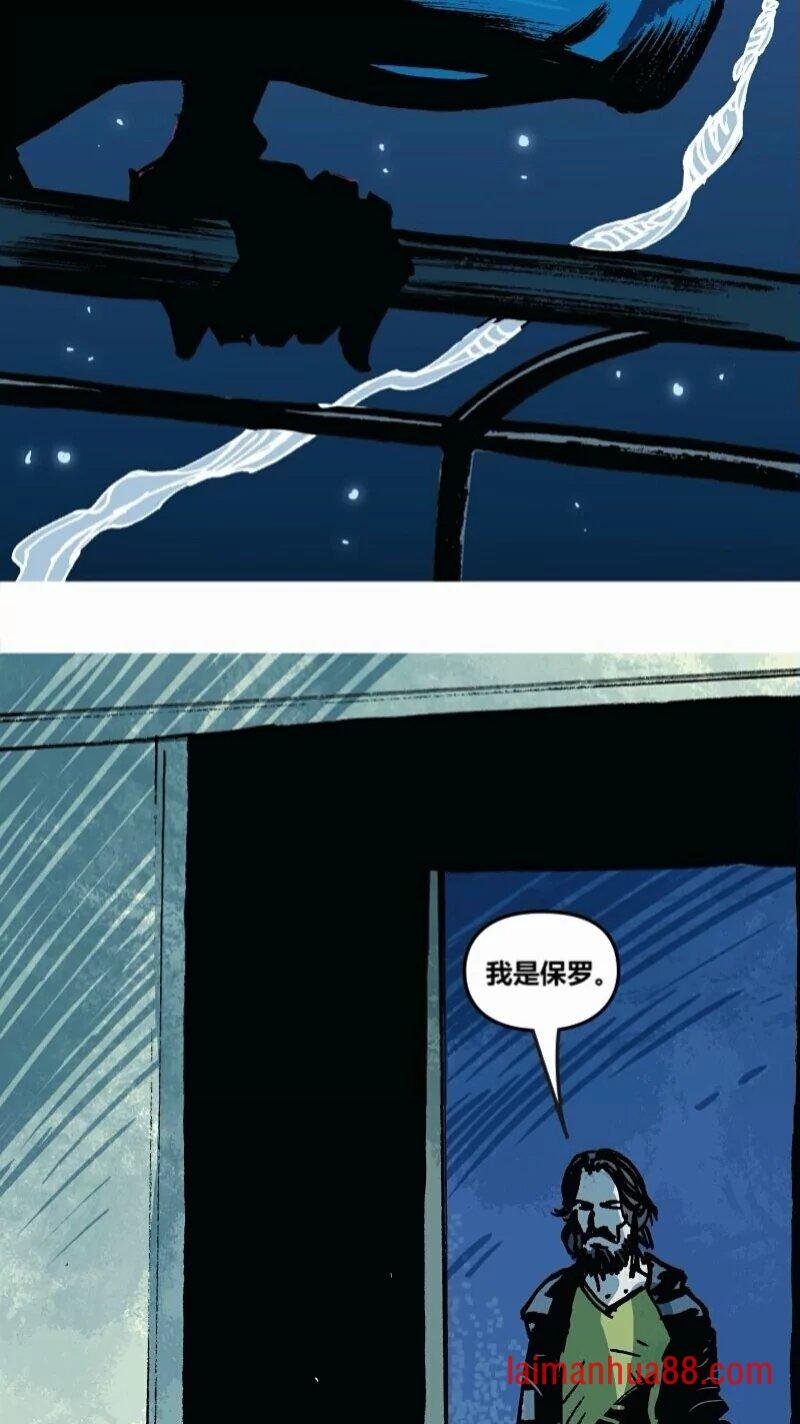 前传06