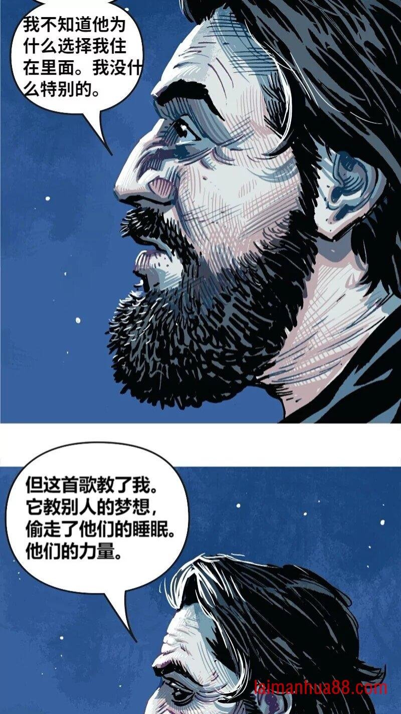 前传06