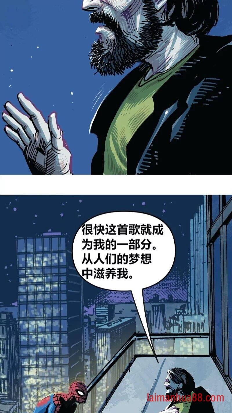 前传06