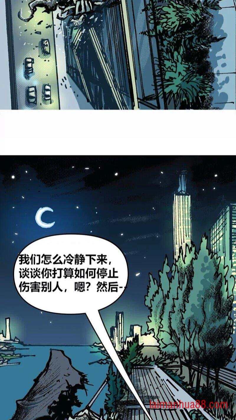 前传06