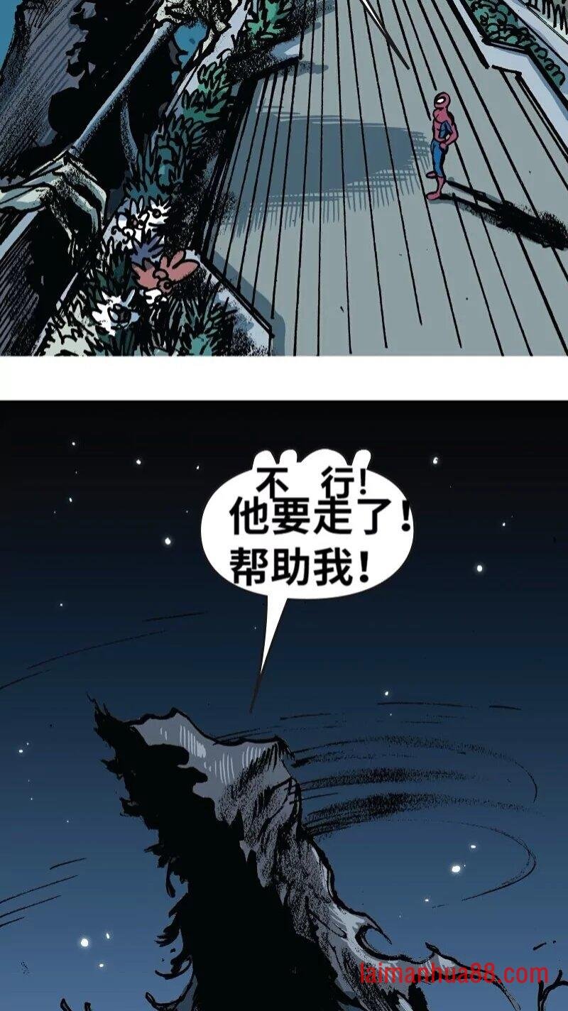 前传06