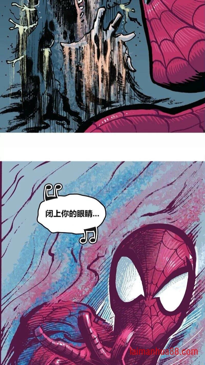 前传06