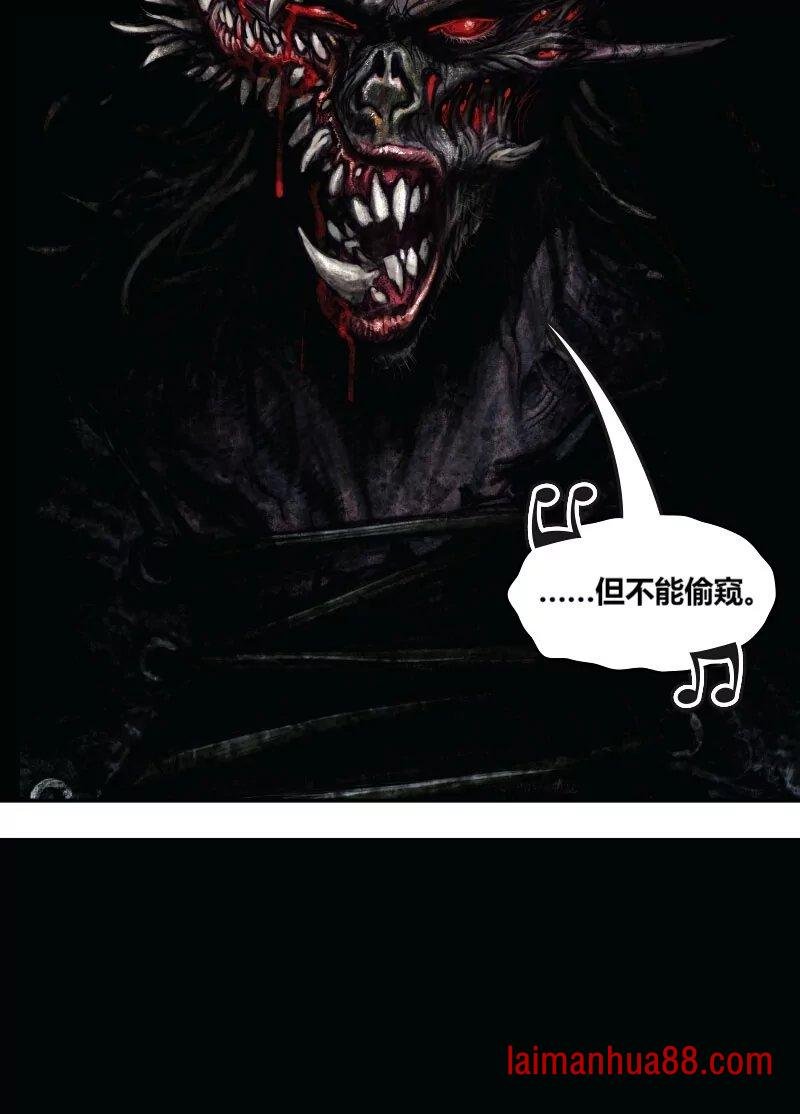 前传06