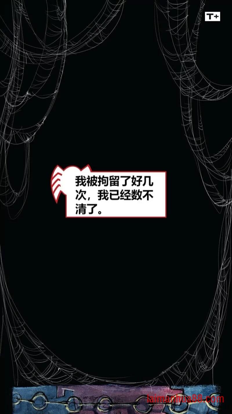 前传07