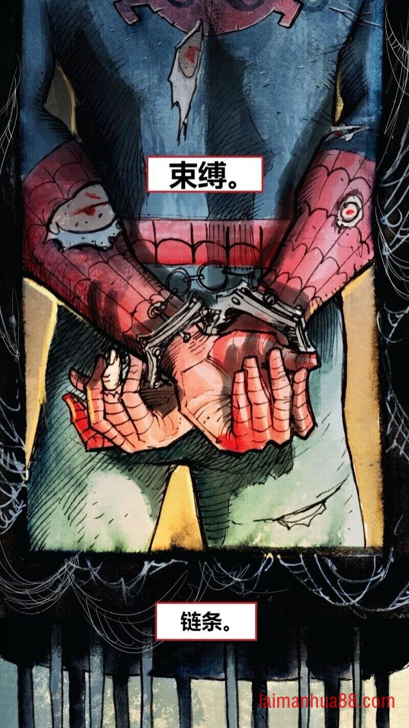 前传07