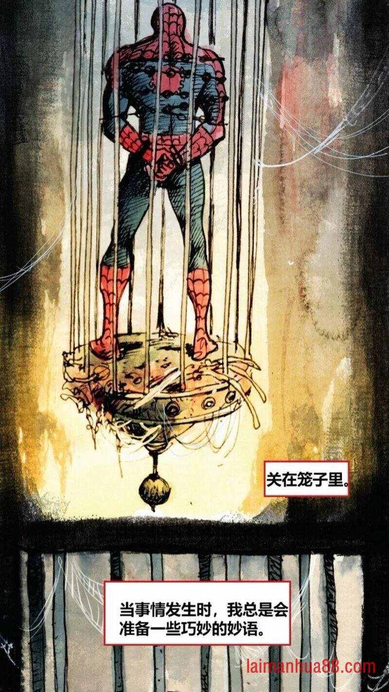 前传07