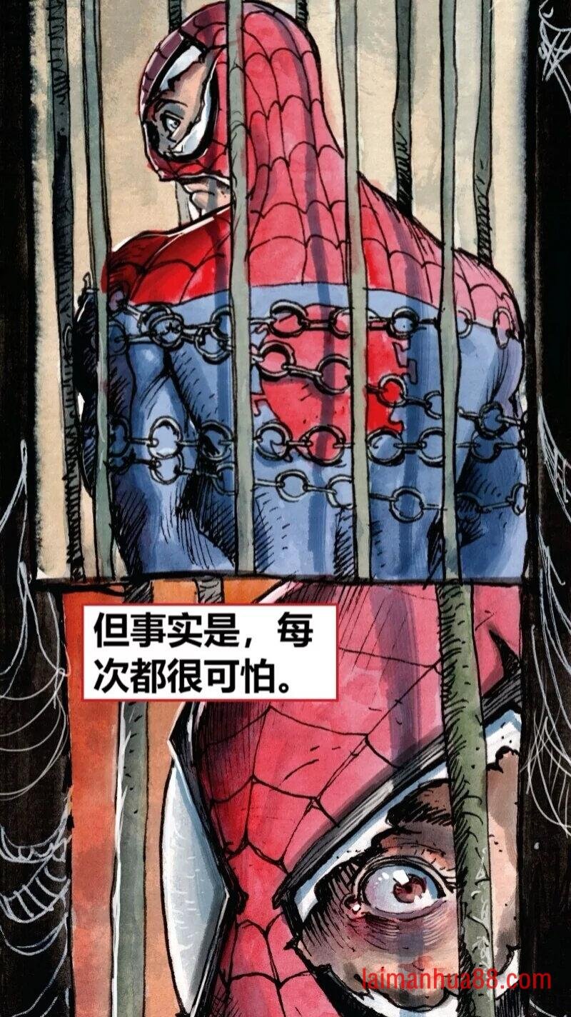 前传07