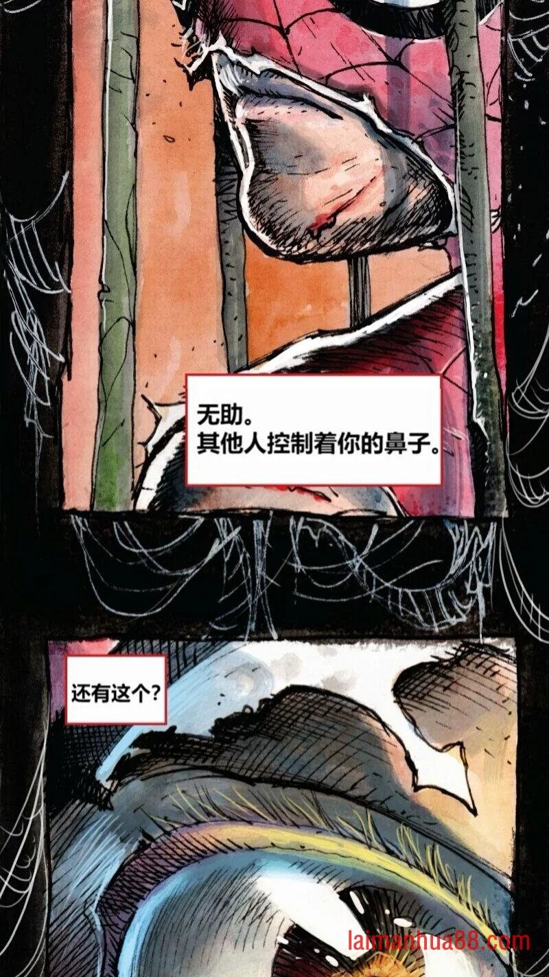 前传07