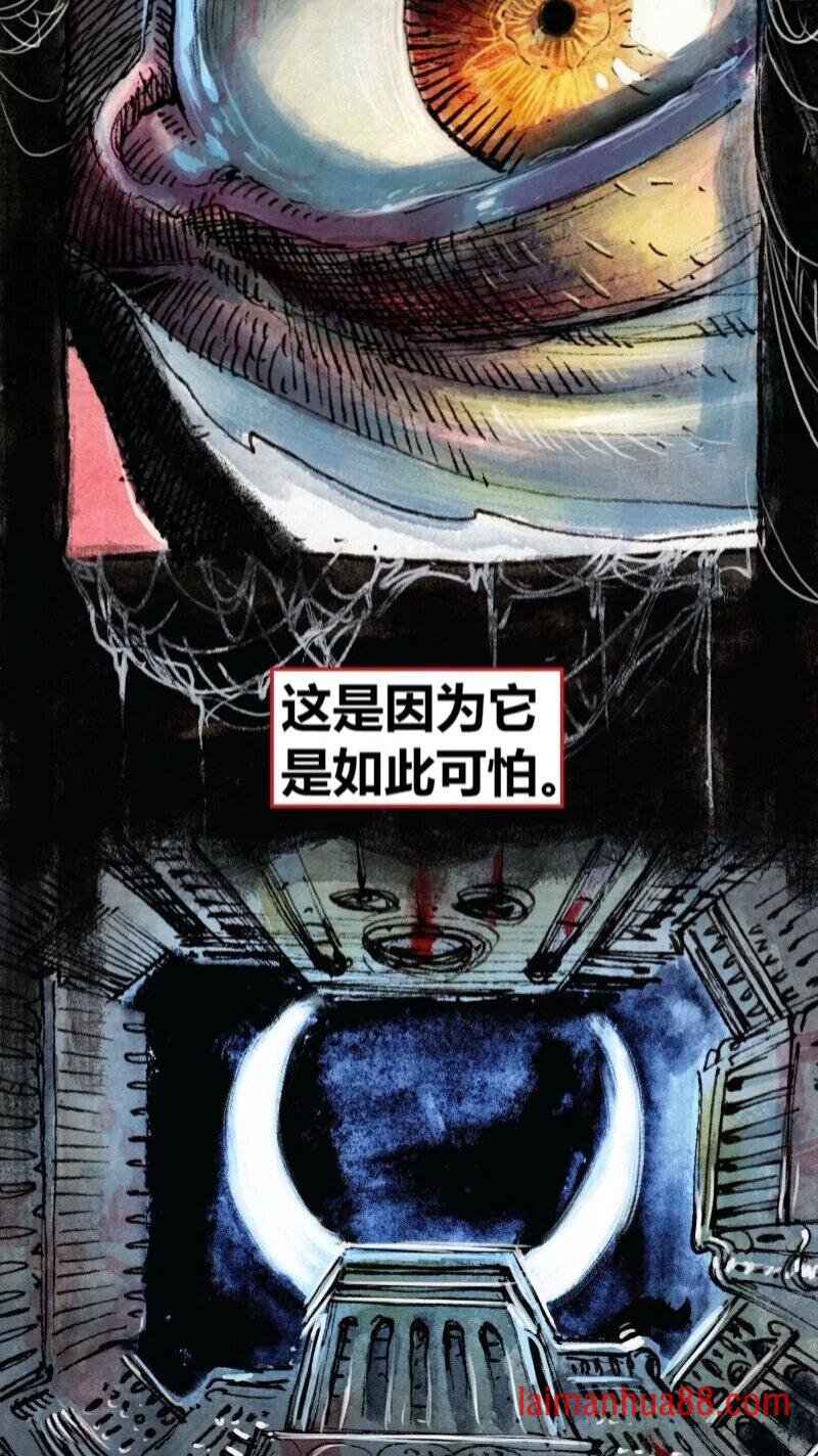 前传07