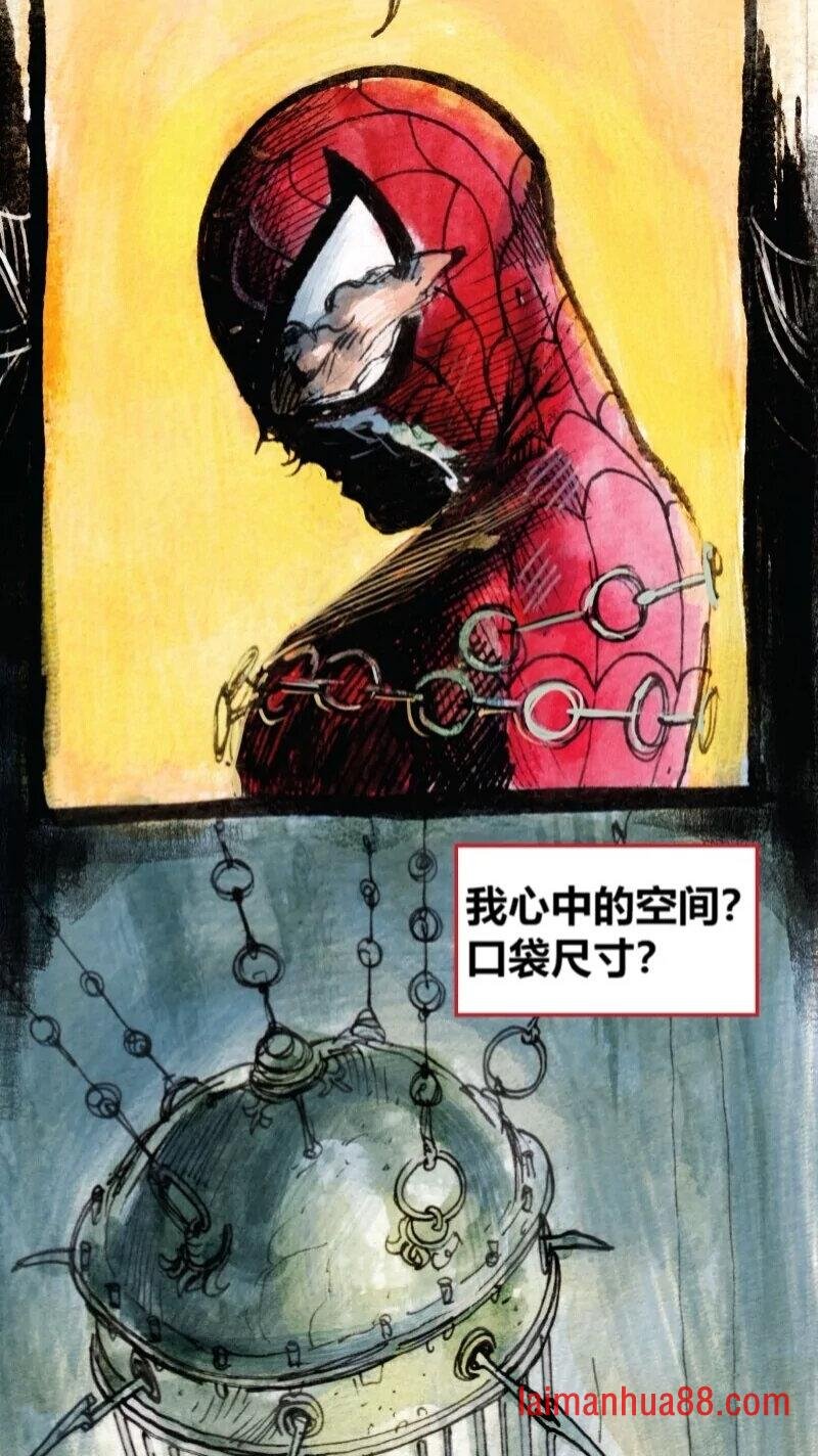 前传07