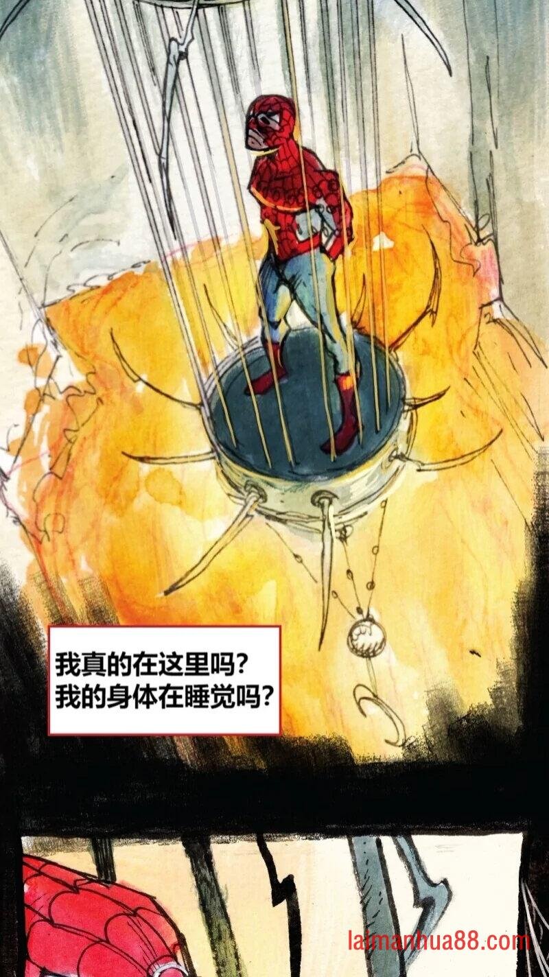 前传07