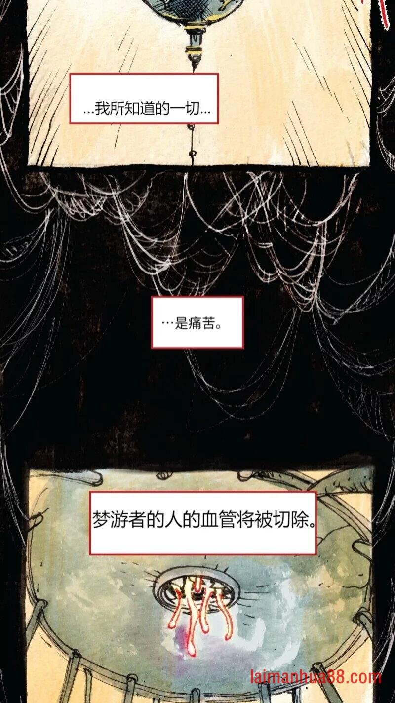 前传07