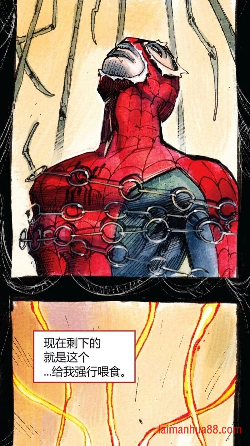 前传07
