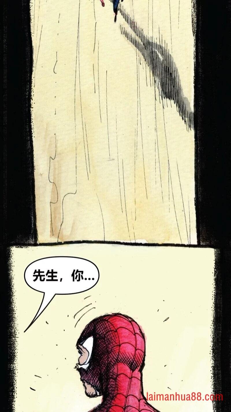前传07