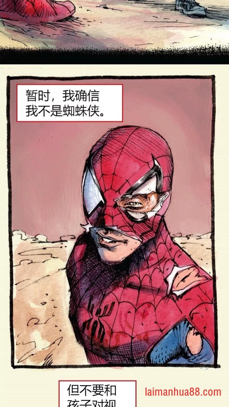 前传07