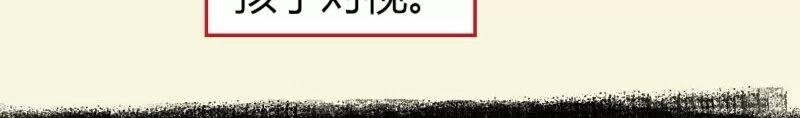 前传07