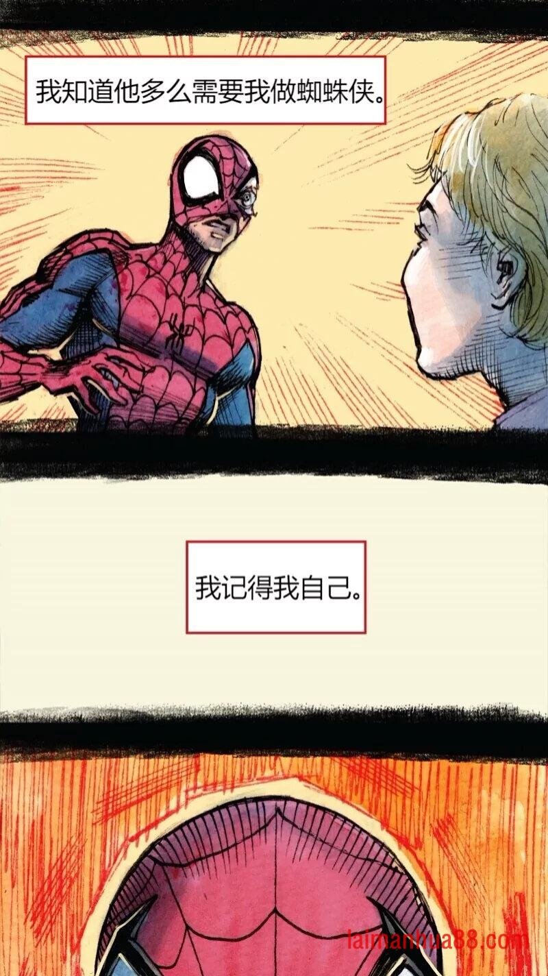 前传07