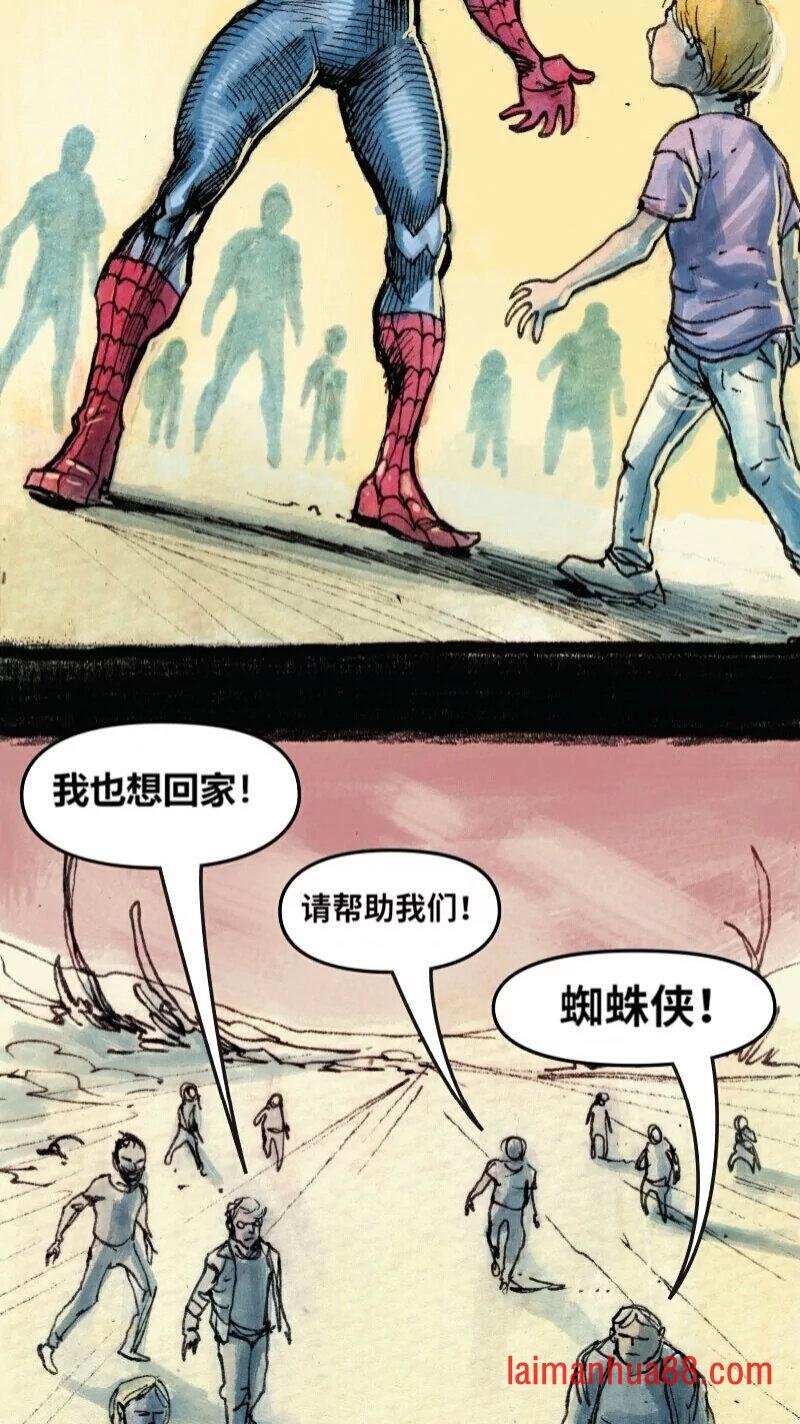 前传07