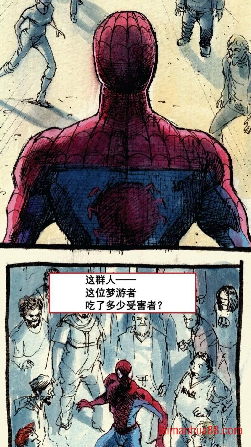 前传07