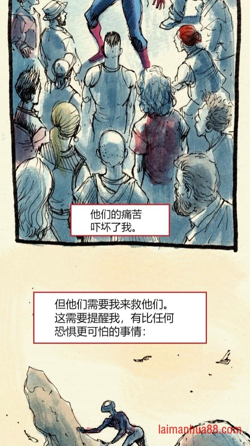 前传07