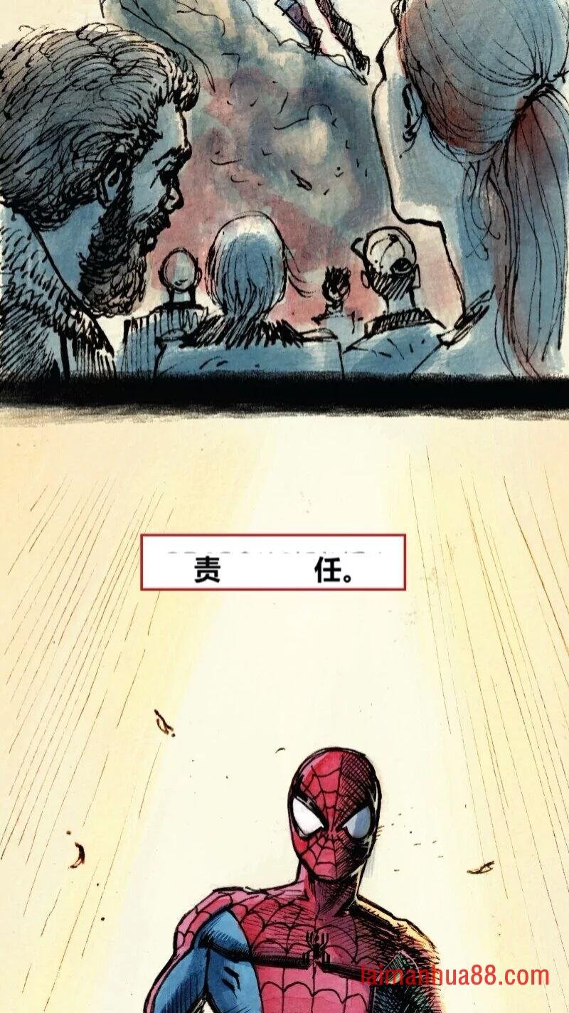 前传07