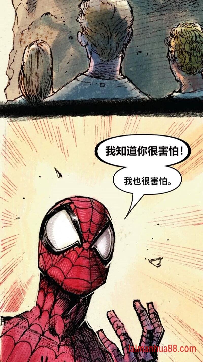 前传07