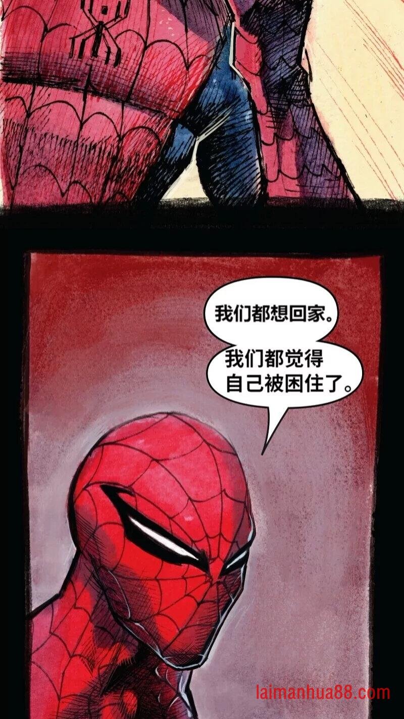前传07