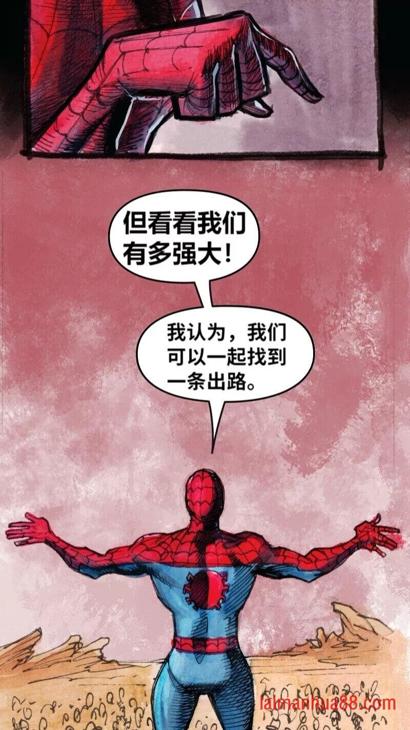 前传07