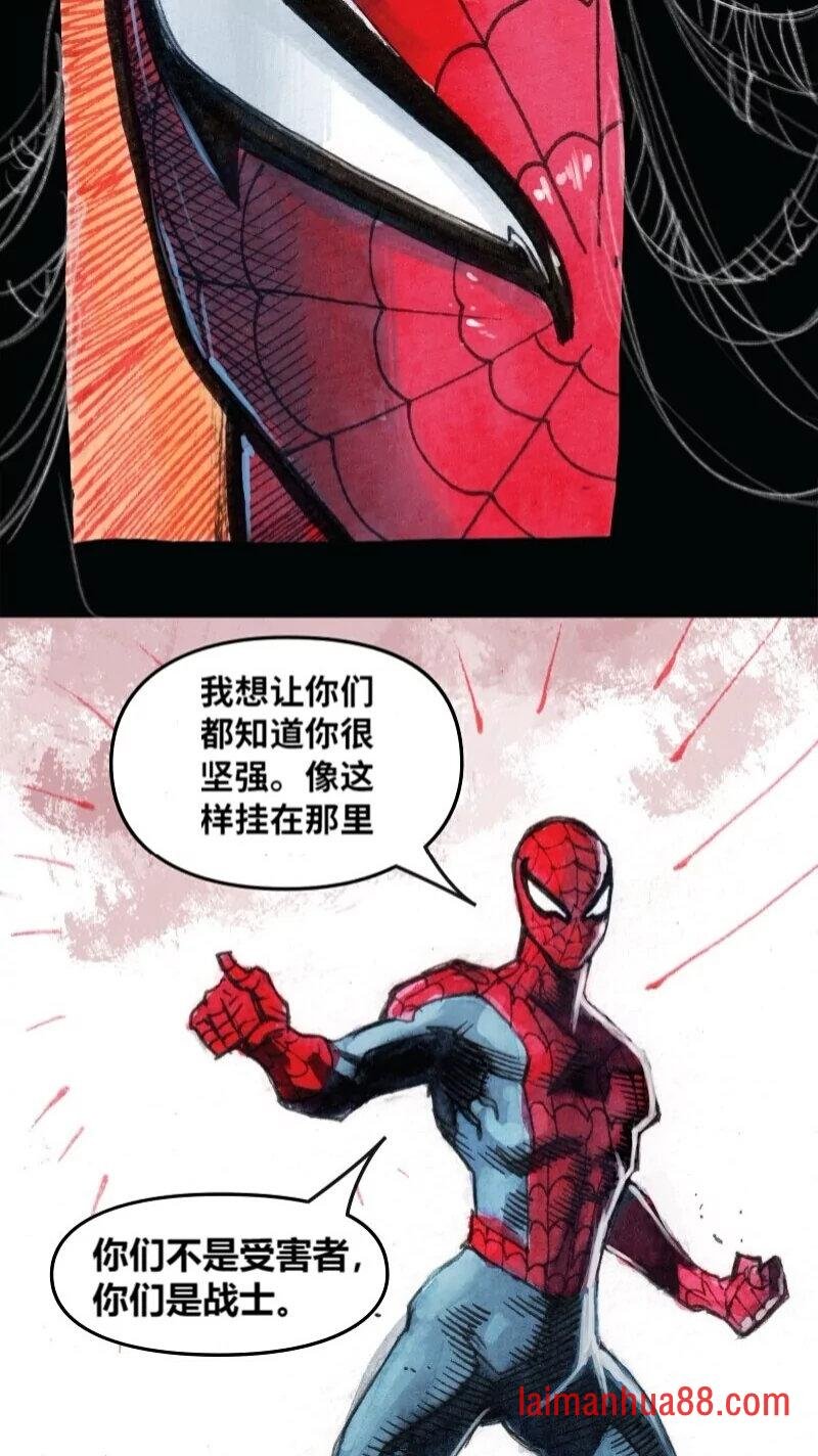 前传07