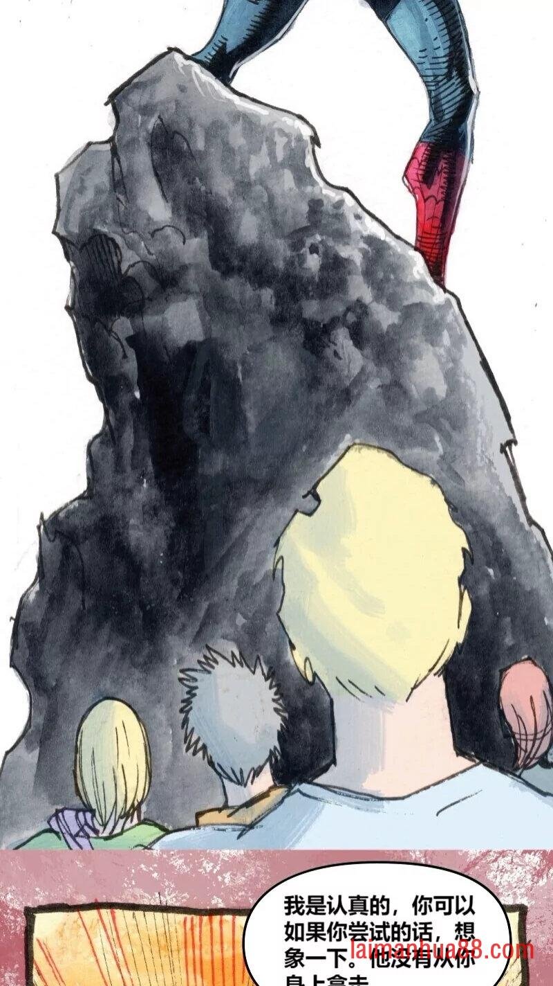 前传07