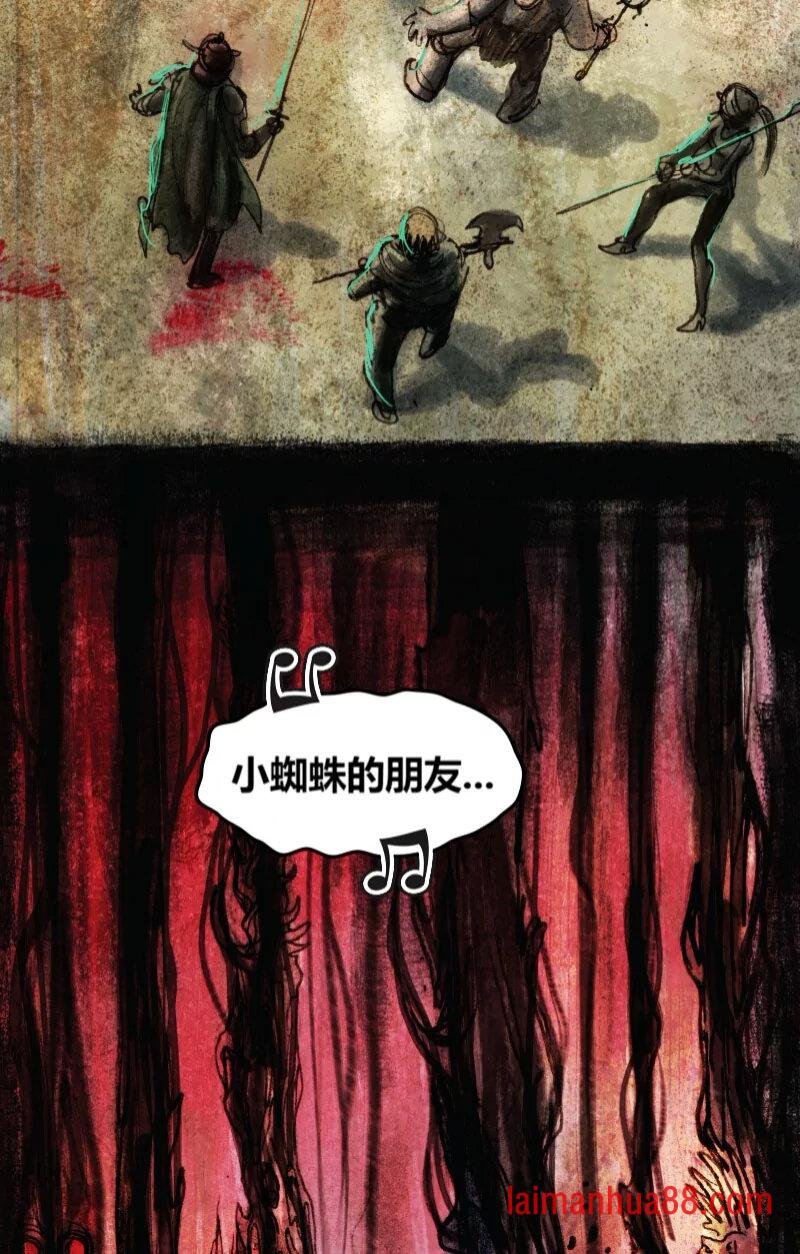 前传07