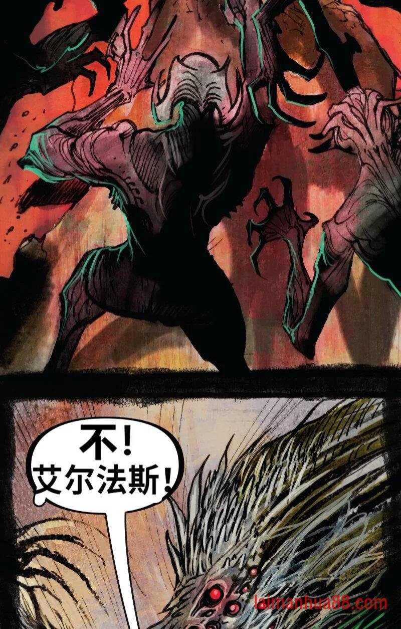 前传07
