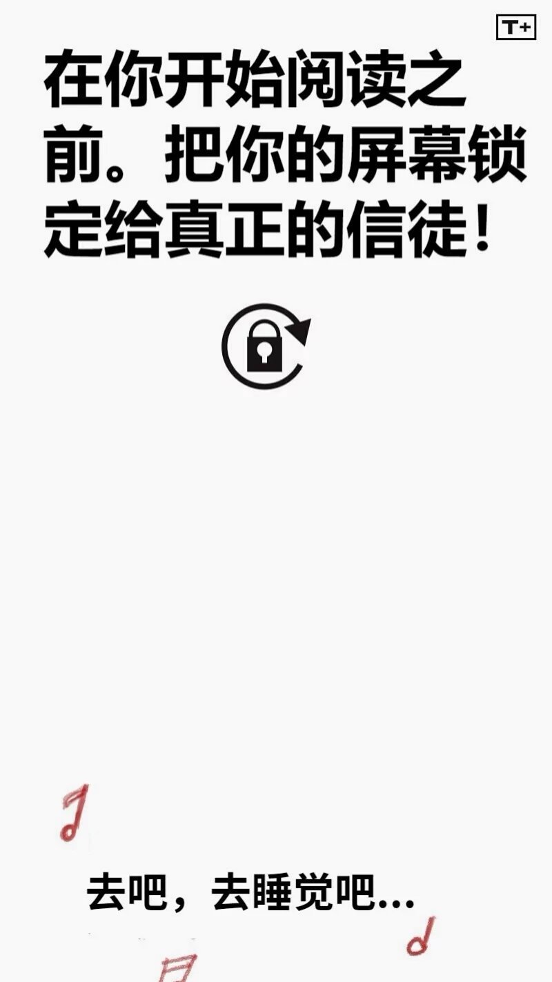 前传08